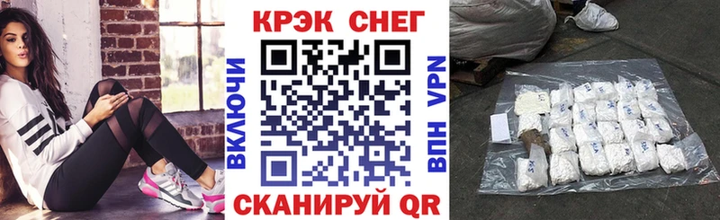 omg зеркало  Менделеевск  Кокаин FishScale 