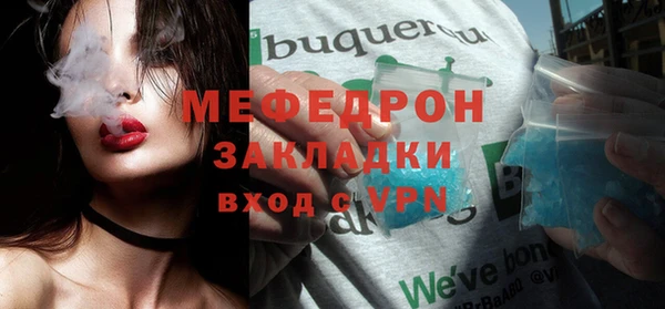 спиды Дмитровск