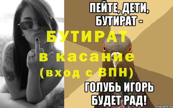 марихуана Дмитриев