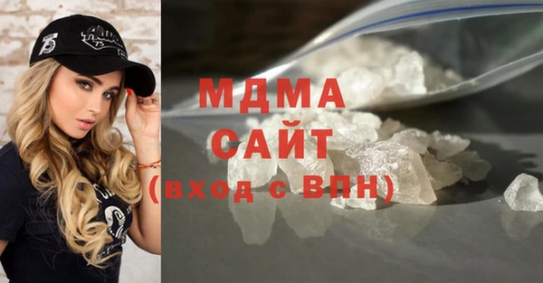 спиды Дмитровск