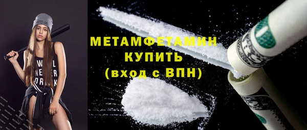 марихуана Дмитриев