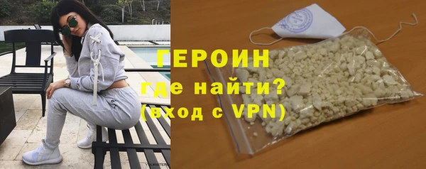 дистиллят марихуана Дмитров