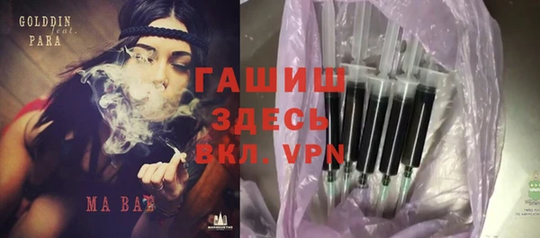 марихуана Дмитриев