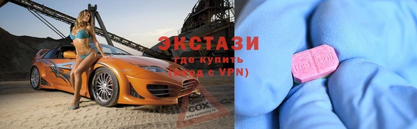 марихуана Дмитриев