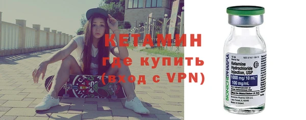 марихуана Дмитриев