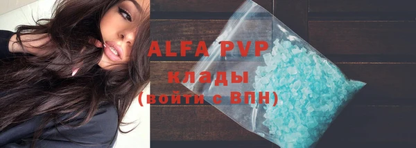марихуана Дмитриев