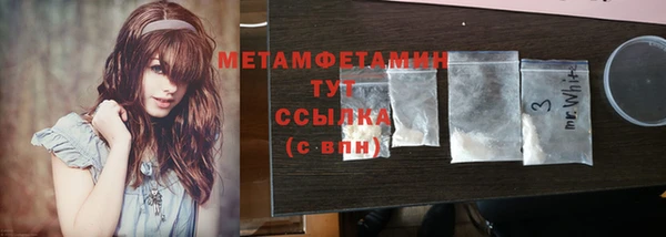 спиды Дмитровск