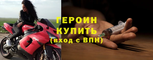 дистиллят марихуана Дмитров