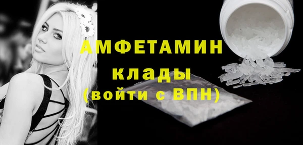спиды Дмитровск