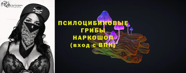 дистиллят марихуана Дмитров