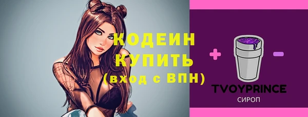марихуана Дмитриев