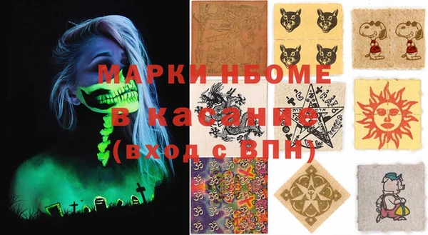 дистиллят марихуана Дмитров