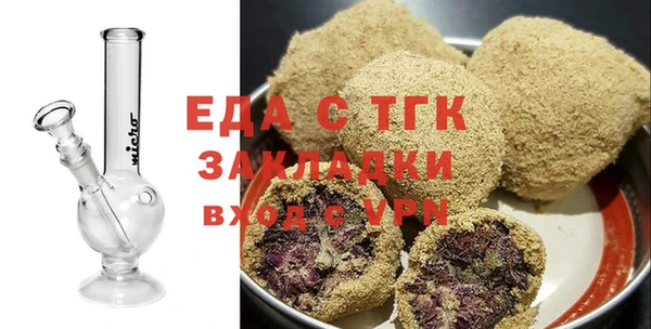спиды Дмитровск