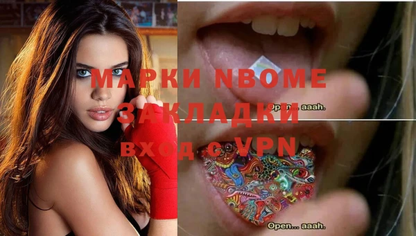 марихуана Дмитриев