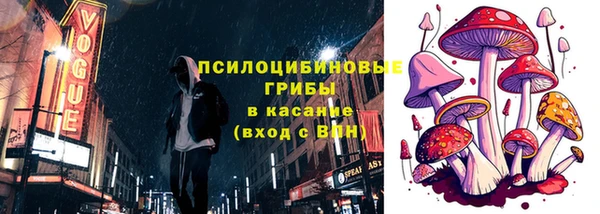 марихуана Дмитриев