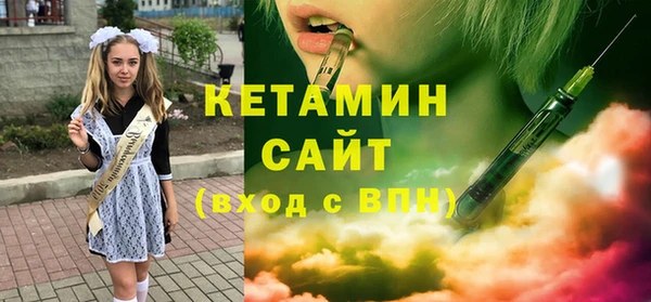 марихуана Дмитриев