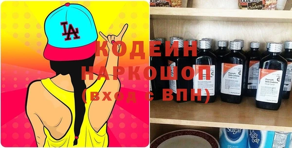 марихуана Дмитриев