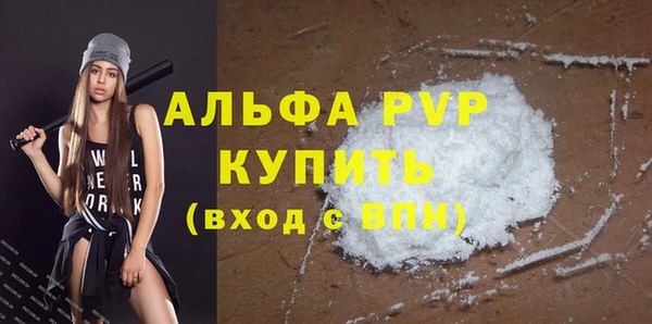 марихуана Дмитриев