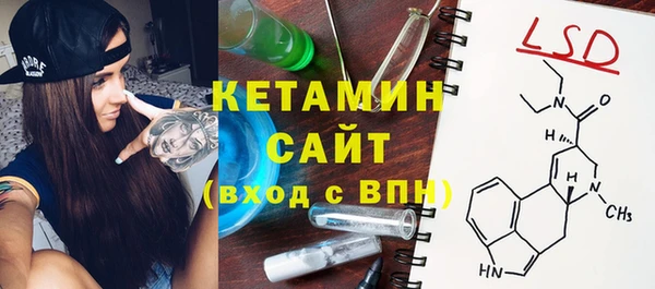 дистиллят марихуана Дмитров