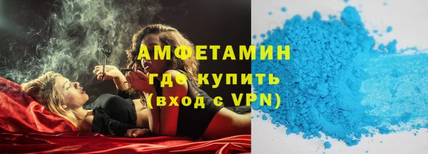 спиды Дмитровск