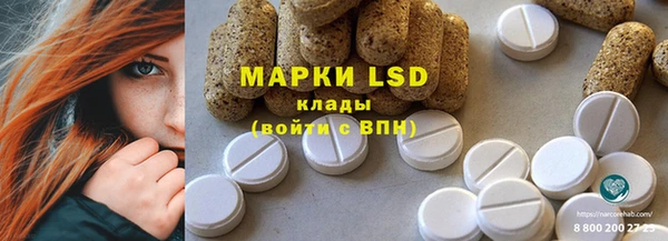 дистиллят марихуана Дмитров