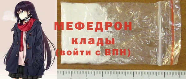 спиды Дмитровск