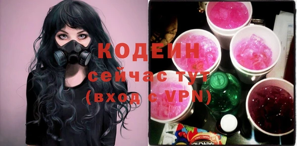 дистиллят марихуана Дмитров