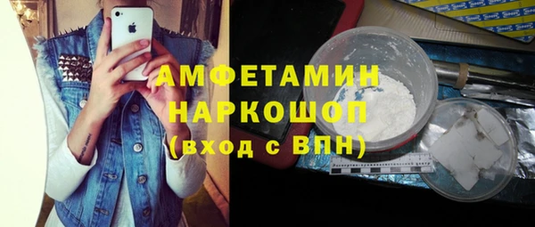 марихуана Дмитриев