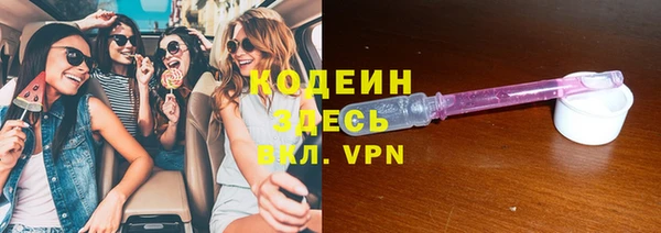 дистиллят марихуана Дмитров