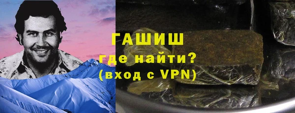 спиды Дмитровск