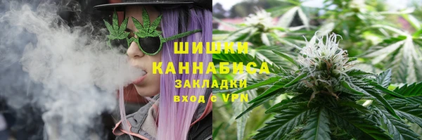 дистиллят марихуана Дмитров
