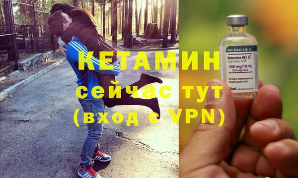 дистиллят марихуана Дмитров
